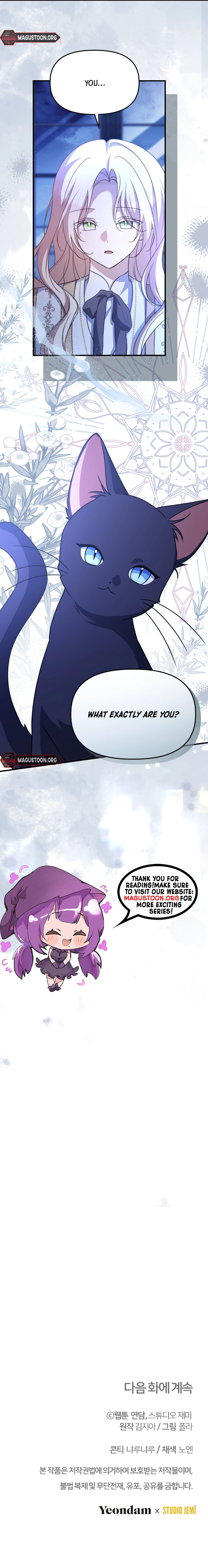 Surviving the Haunted School Chapter 14 Page 11
